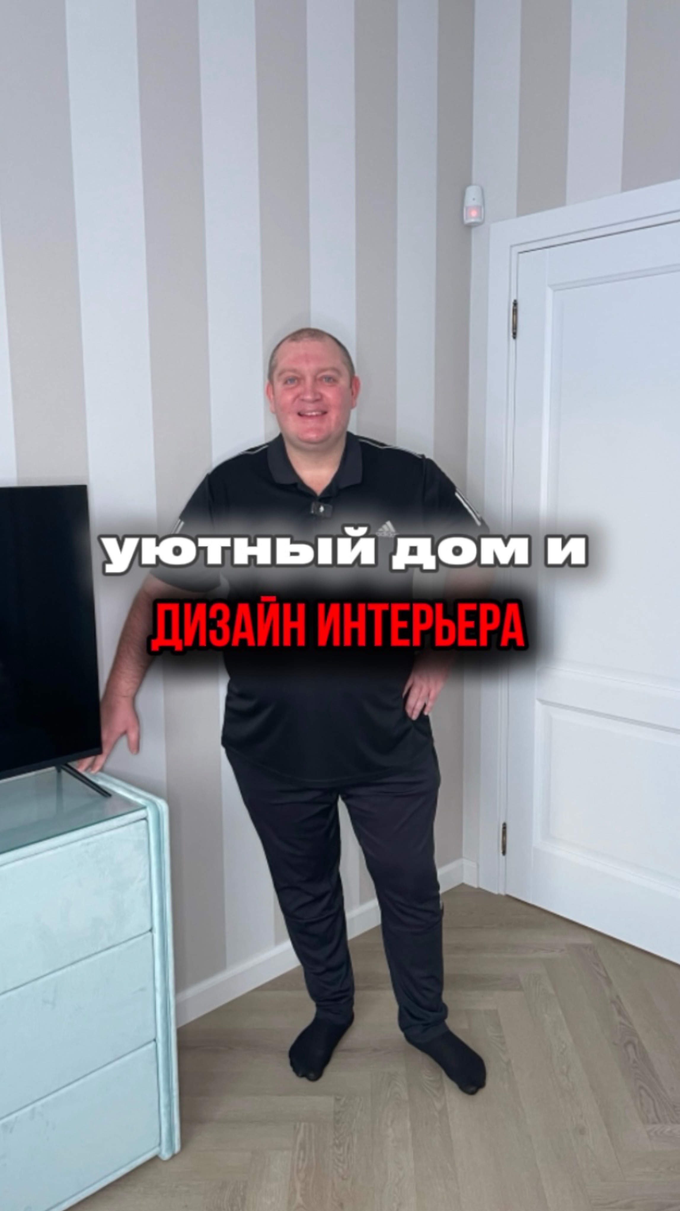 copy_31C5D7B8-9ECF-442B-8FBC-2FE8D16EB499