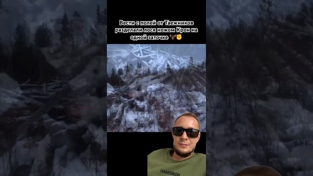 Таежники разделали лося на одной заточки ножом Крон из суперстали! Продолжение по кнопке на экране