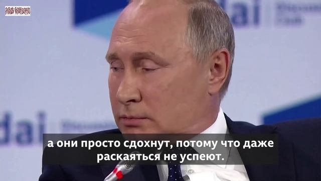 Всем тем кто желает сейчас нам войны