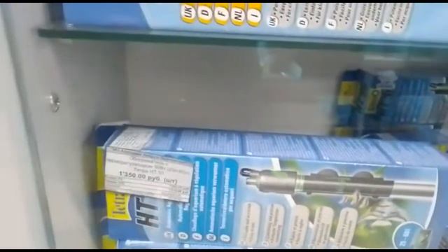 Товары для аквариума обзор цен в 2022г