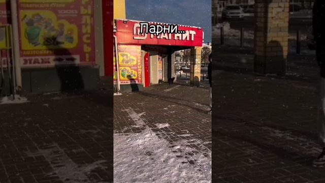 у вас также ?😁😁😁