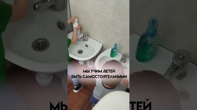 Тоддлер-группа видео 7