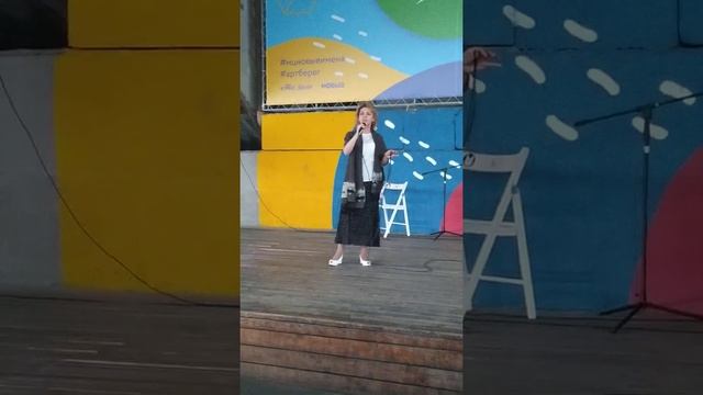 Папст Марина-Любовь настала(cover)