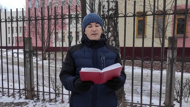 VID_20241205_144541.mp4