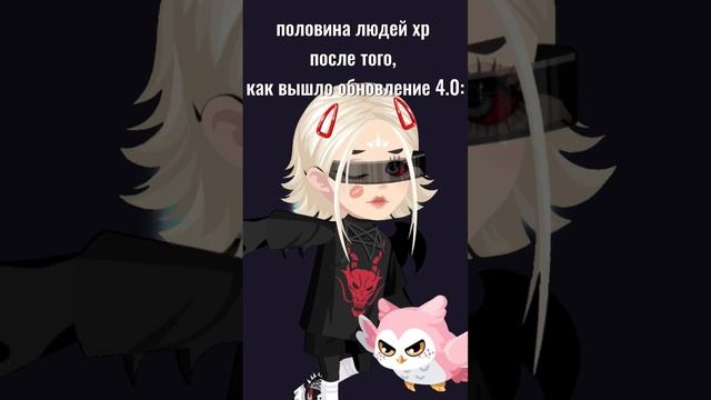 жизаа #highrise #hr #хр #fyp #рекомендации