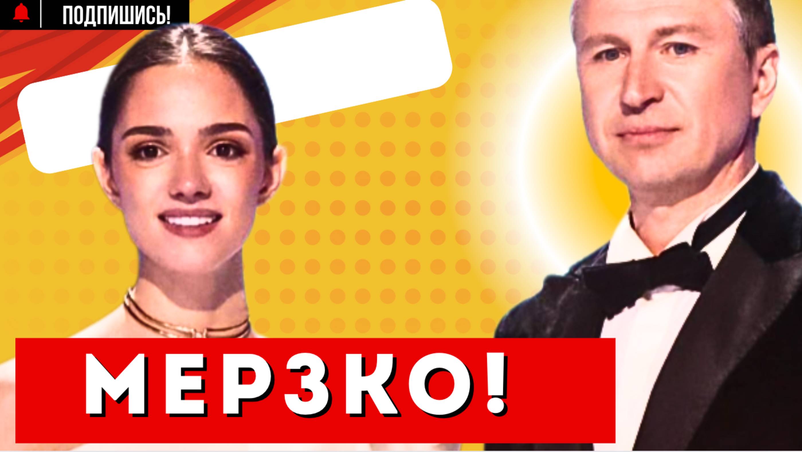 ВЫКИНУЛИ ТАЛАНТЫ! НАРОДНЫЙ ЛЕДНИКОВЫЙ период НОВЫЙ ВЫПУСК ИТОГИ