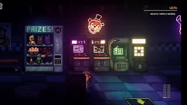 Самая страшная часть FNAF - Into The Pit мини разбор
