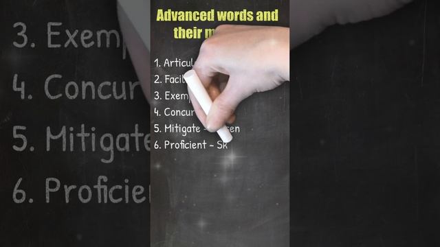 Advanced words and their meanings