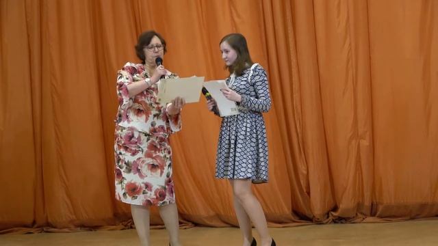 33 Награждение