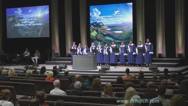 Receive me Lord