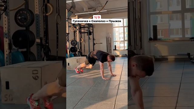 ДАРЮ РАЦИОН НА 7 ДНЕЙ за подписку на мой Инстаграм ➡️ @kuznetsov_fit #похудение #фитнес