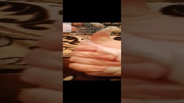 1
обзор на новые лапки😝 завтра еще одна лапка будет