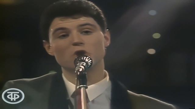 Секрет - Привет