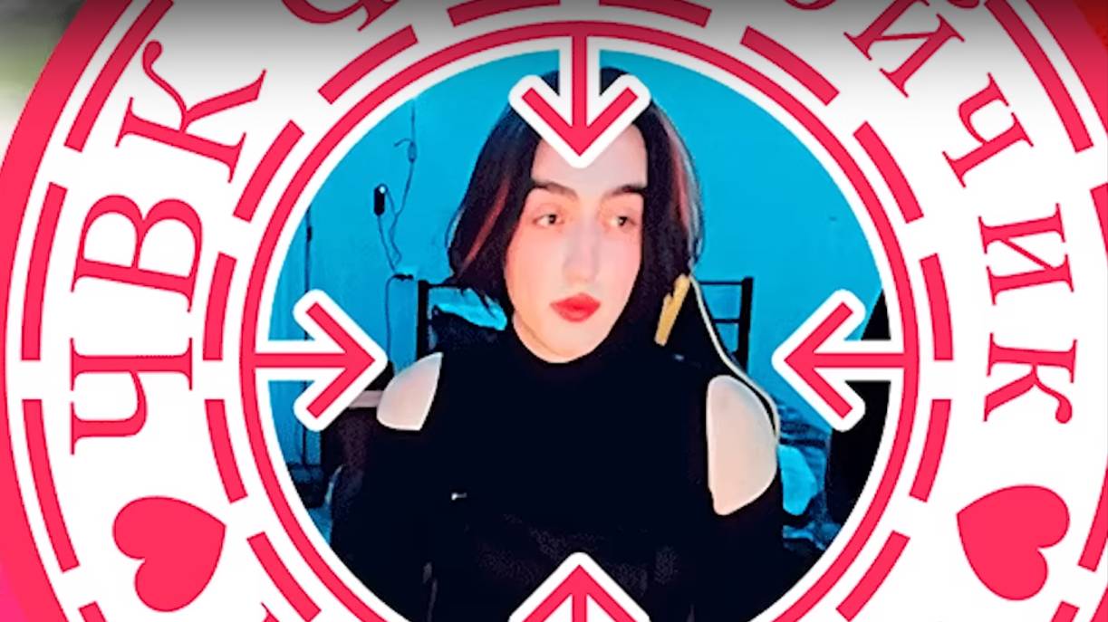 НРП КОП ШАКАЛ ДМ