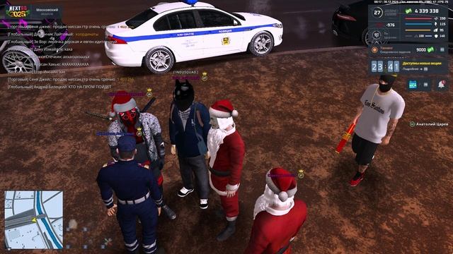 Grand Theft Auto  San Andreas 2024.12.30 - 00.16.24.01 - Trim
