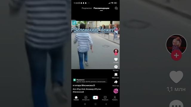1000005604.mp4