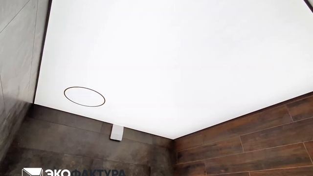 Светящийся натяжной потолок ВЫГЛЯДИТ ПОСТРЯСАЮЩЕ