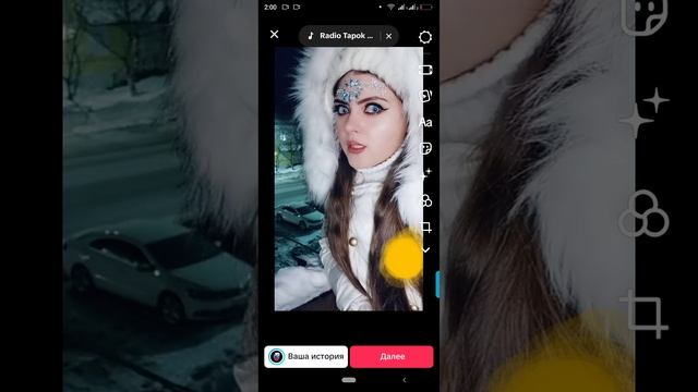 Россия Украина_20241230-020020.mp4