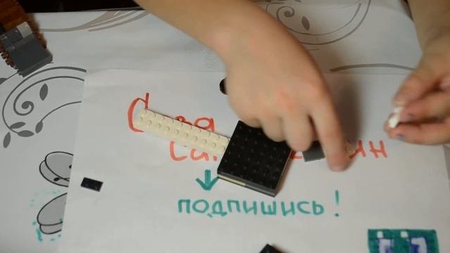 Как сделать Бэйплей бердс из лего