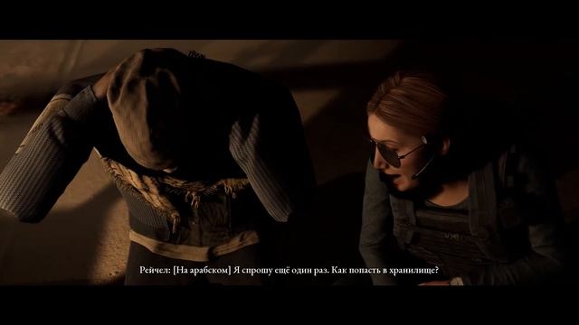 The Dark Pictures Anthology - House of Ashes Играем и пугаемся)