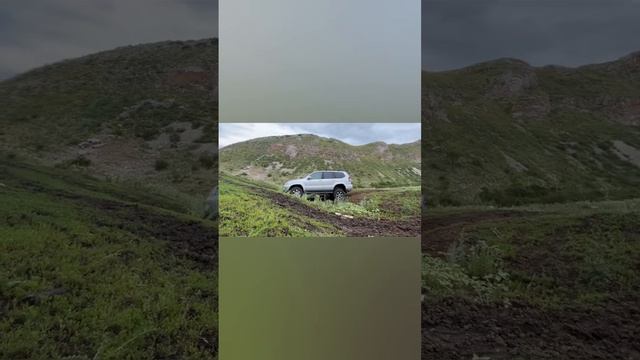 Медленные горы