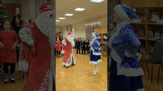Дед Мороз и Снегурочка