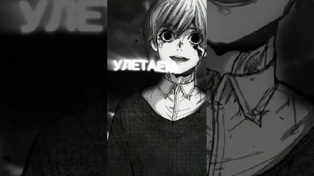 хаги-бабка