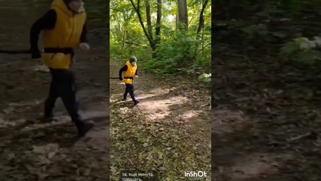Парк дружбы Тамбов. Алексей 9 лет. 2024 г.
💪🏃👊👍