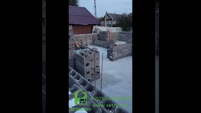 Выкладываем стены из несъемной опалубки!