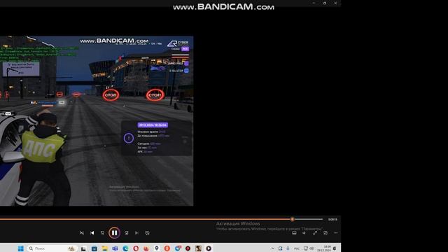 bandicam 2024-12-29 18-36-28-307
