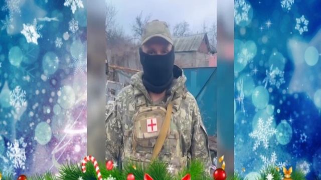 Танкисты поздравляют Каменск и Россию!