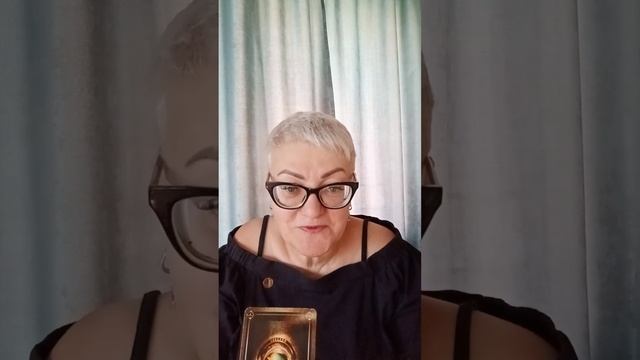 Совет  дня Любовь правит миром  #таро #tarot #гадание #тароонлайн #таролог