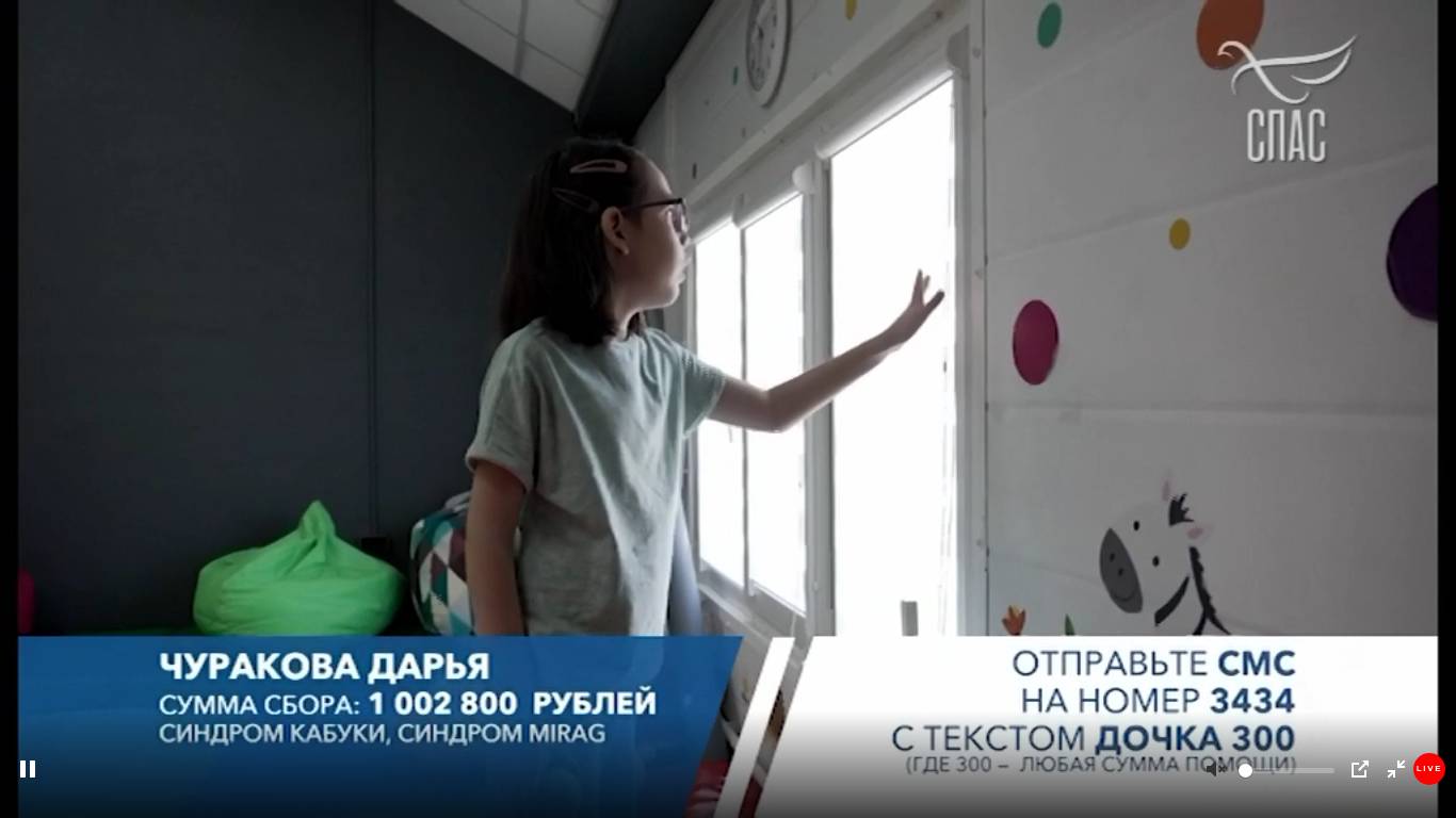 Кого спас Христос Вопросы о вечности   Осипов