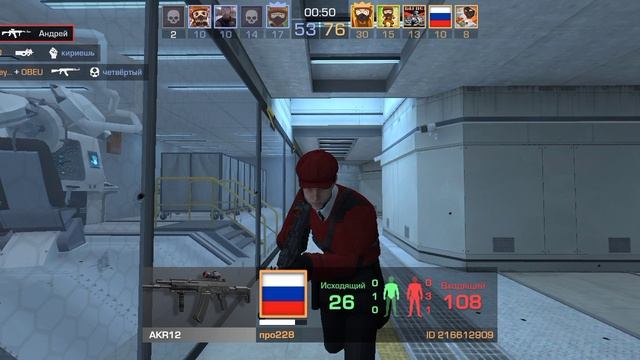 ура-а-а