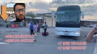 Ташкент Краснодар автобус Ташкент Краснодар прямой рейс автобус Ташкент Мариуполь автобус 🚨