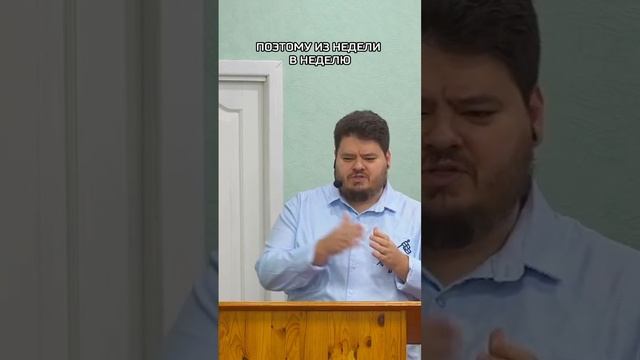 Сперва надо восстановить идентичность ║Telegram канал: @gornitza_christ