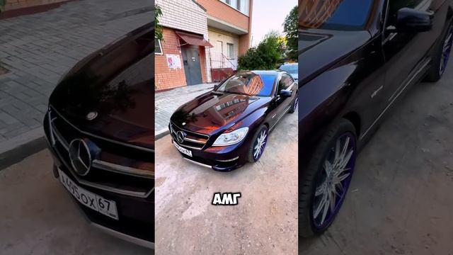 На Mercedes можно смотреть бесконечно #simoncarshop #cl65amg