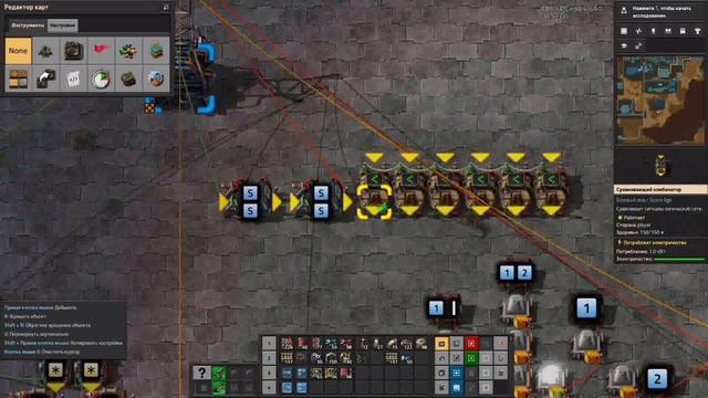 часы в factorio и счётчик времени