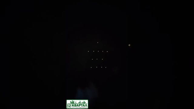 Поздравление с наступающим Новым годом