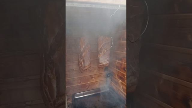 коптильня...