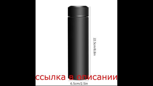 Термос из нержавеющей стали, 500 мл