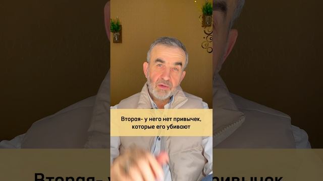 3 совета при выборе мужа