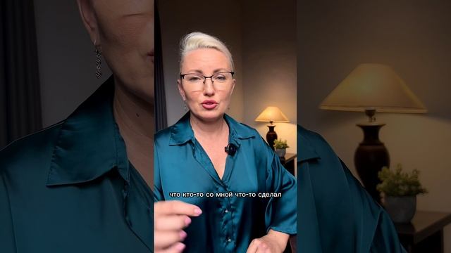 Ошибка которую допускает каждый