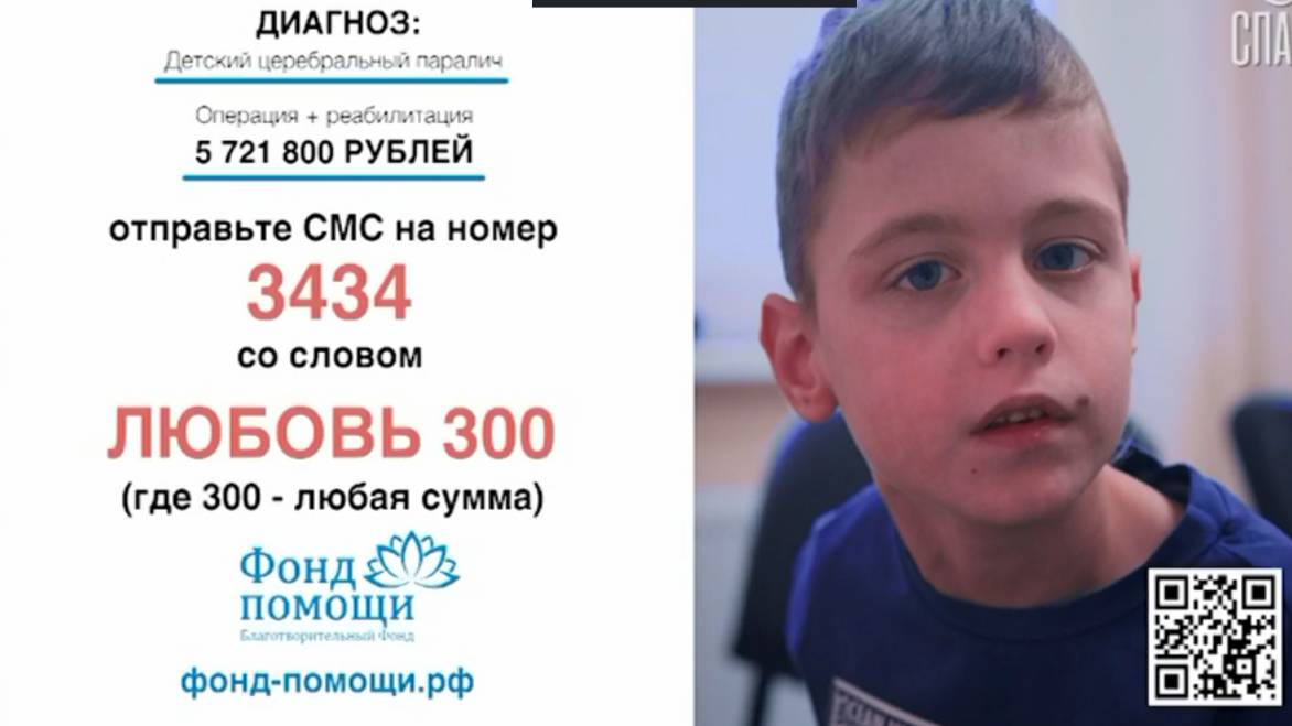 Беседа с братией Валаамского монастыря  Осипов