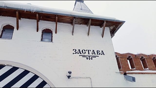 VILLAZASTAVA2025.mp4