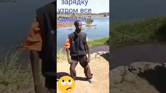 Зарядка перед НГ  праздниками. Почти по Высоцкому. )))