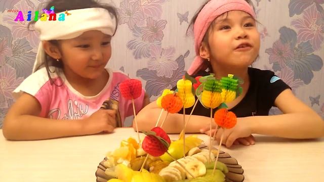 ПРОВОДИМ ФРУКТОВЫЙ ЧЕЛЛЕНДЖ. WIRE  FRUIT CHALLENGE