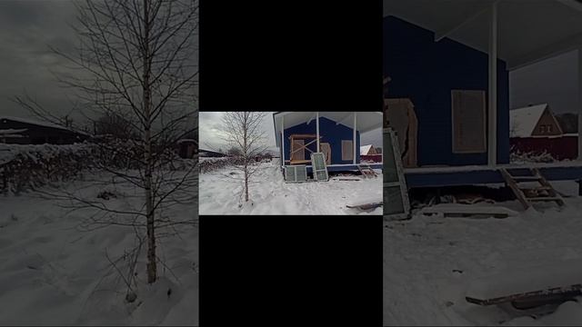 дом 8 на 10 приехали окна