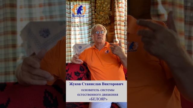 Тренинг Работа со стихиями