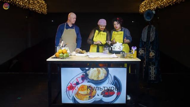 "ВКУС КУЛЬТУРЫ" 8 выпуск. Гость программы - Александр Мельников и Зайнап Иманова.